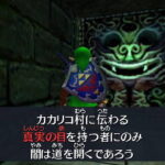 【議論】過去作にあったこんな要素は勘弁してほしいな