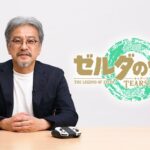 【朗報】今日の23時に「ゼルダの伝説 ティアーズ オブ ザ キングダム」のプレイ動画が来るぞおおおお!!!