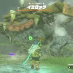 【攻略】イエロックどうやって倒すんだよ・・・ｗｗｗｗｗ