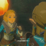 【朗報】ティアキンついに発売！！前作より難しい！？ゼルダが可愛すぎるｗｗｗｗｗｗｗｗ